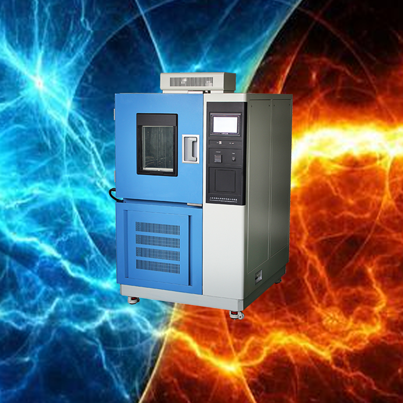 高低溫試驗箱：產品壽命預測中的